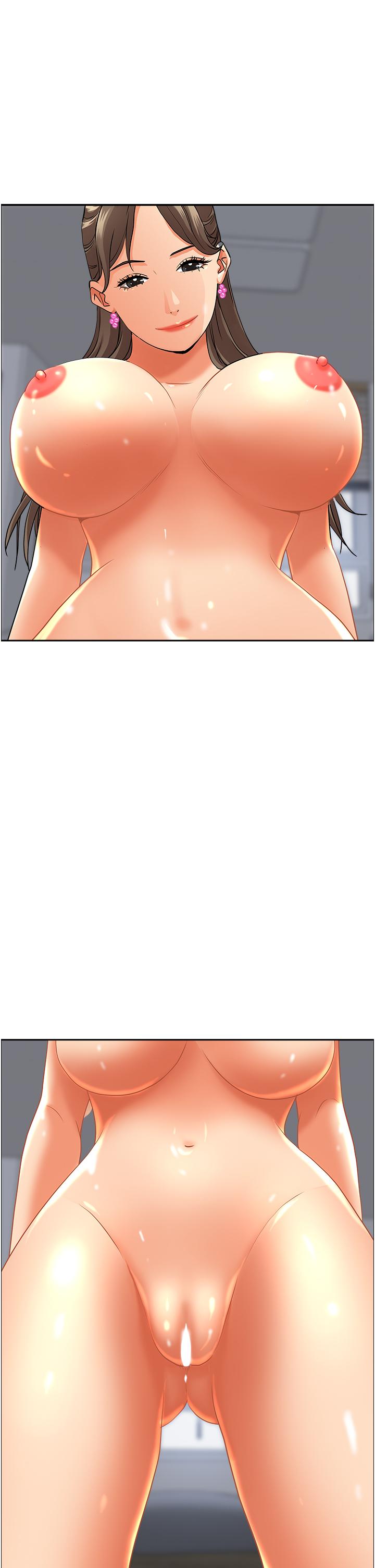 霸占人妻第48话-谁的鲍好吃？