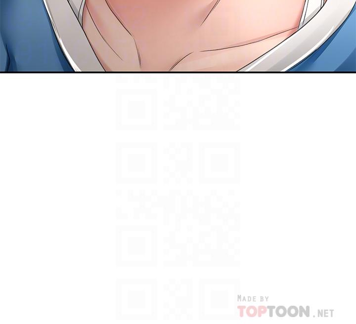 剑道学姊第48话-你下面是不是快爆炸了