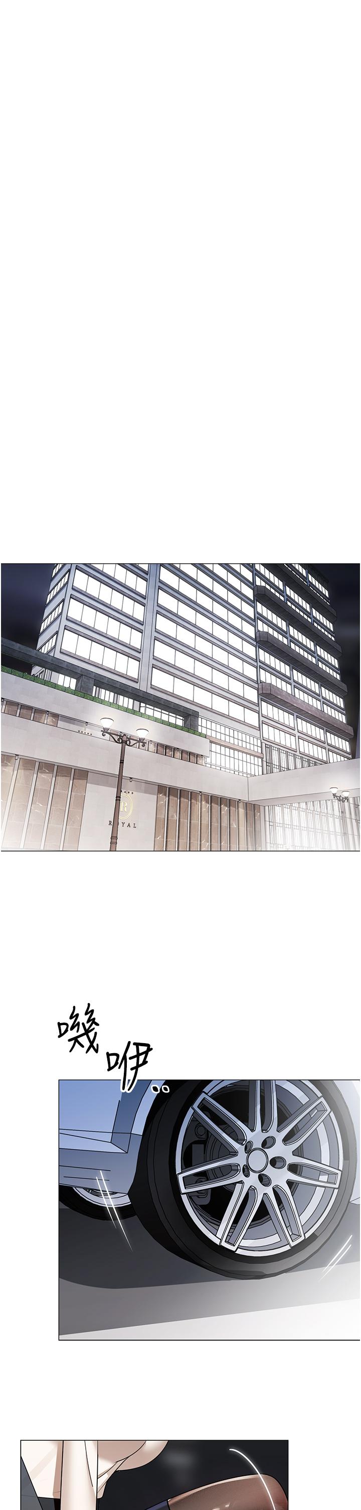 帐篷里的秘密第41话-老婆竟然瞒着我