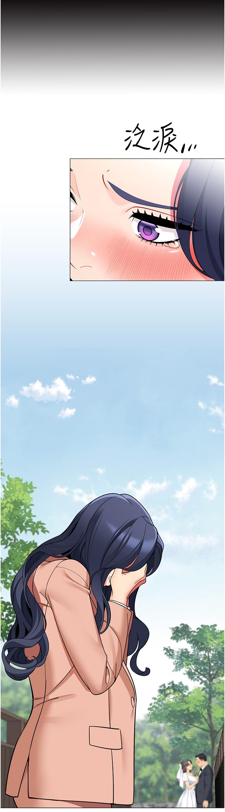 帐篷里的秘密第42话-抚慰老公的性爱