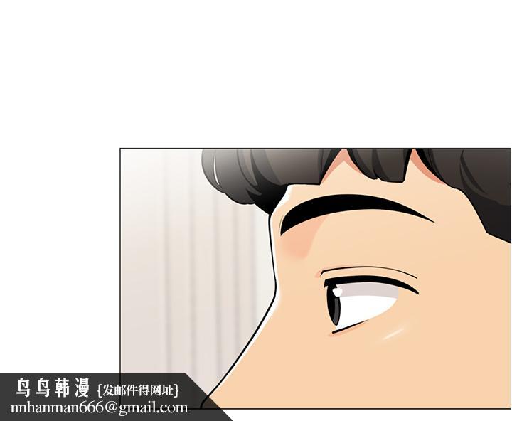 帐篷里的秘密第43话-陪我喝一杯嘛