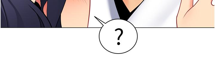 帐篷里的秘密第43话-陪我喝一杯嘛