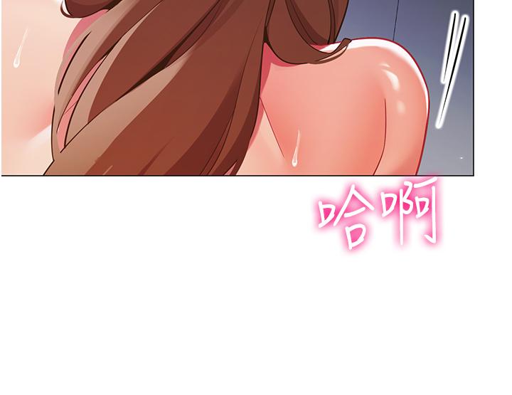 帐篷里的秘密第44话-难忘的分手炮