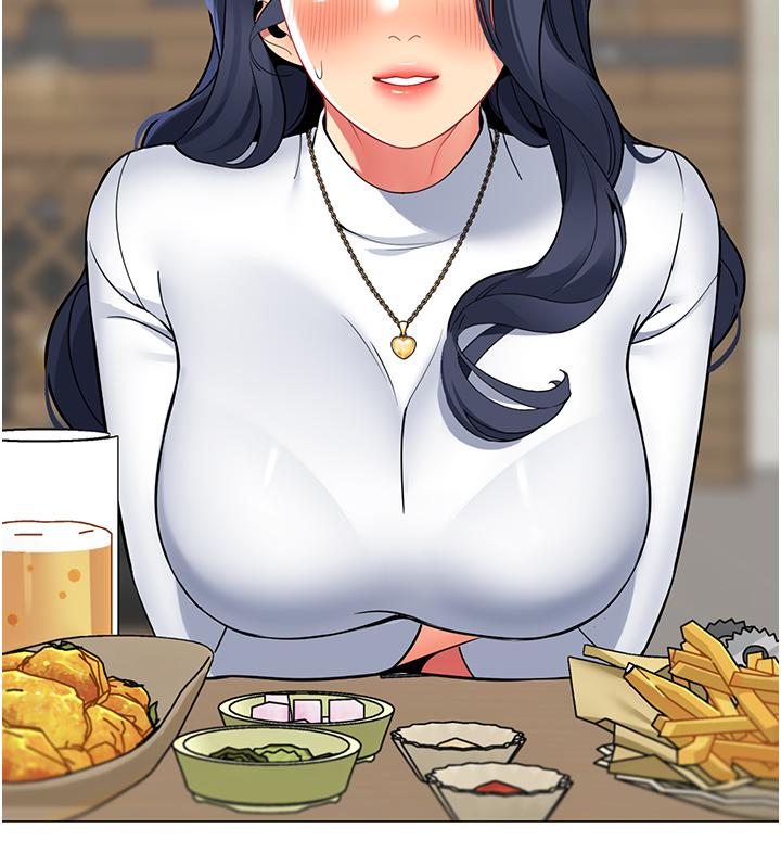 帐篷里的秘密第45话-你是不是有偷吃