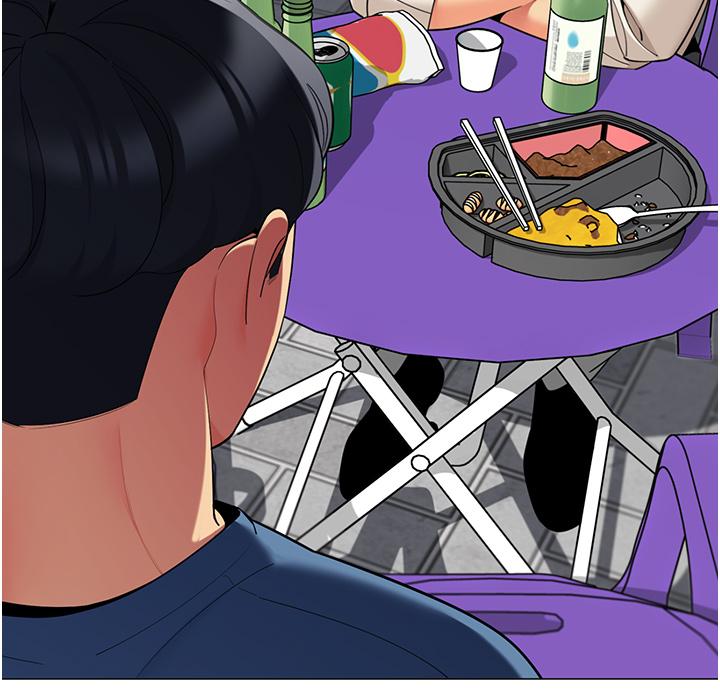 帐篷里的秘密第45话-你是不是有偷吃