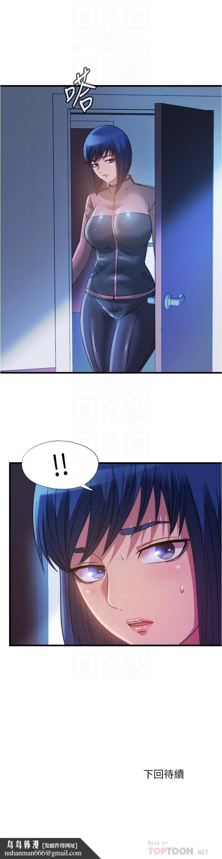 满溢游泳池第87话-连医生都抵挡不住的肉棒