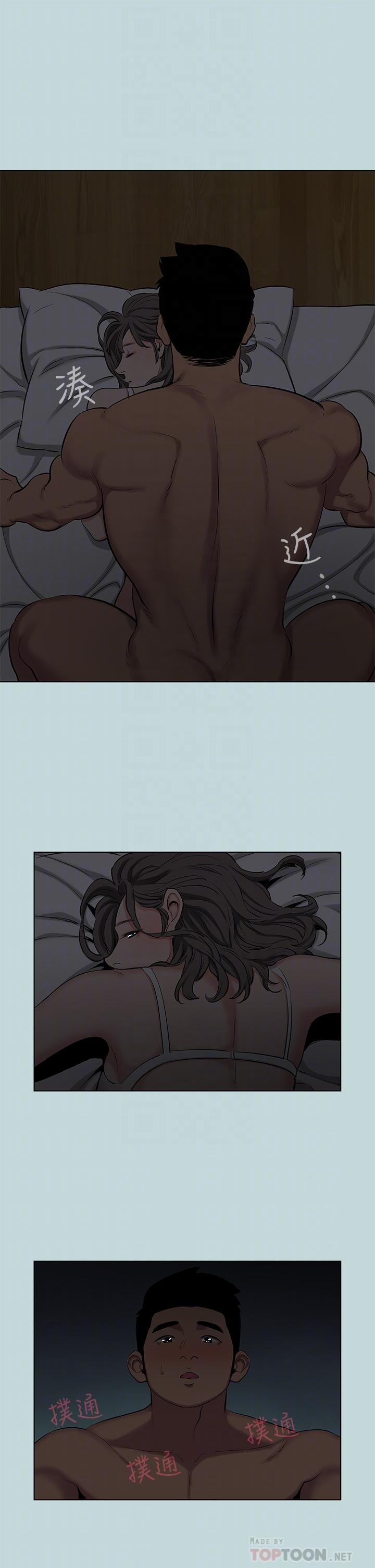 纵夏夜之梦第86话-小穴这么湿还说不要