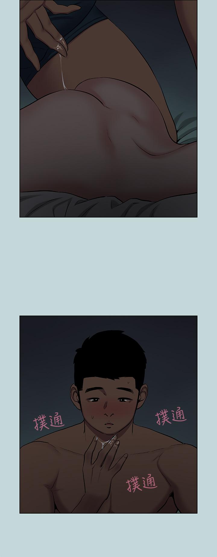 纵夏夜之梦第86话-小穴这么湿还说不要