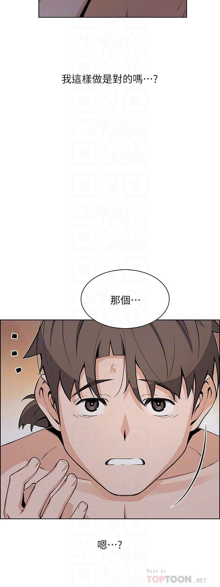 卖豆腐的母女们第31话-人体榨精机