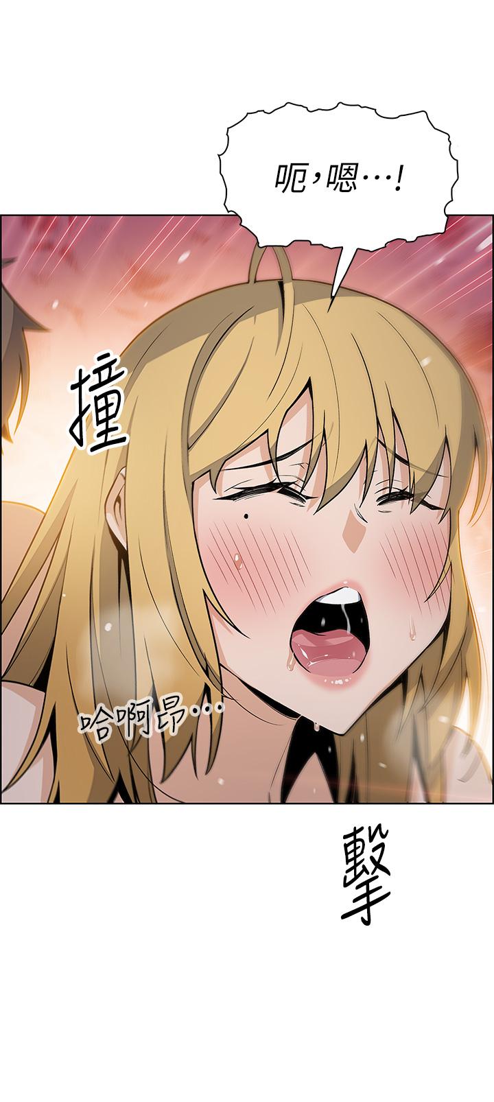 卖豆腐的母女们第31话-人体榨精机