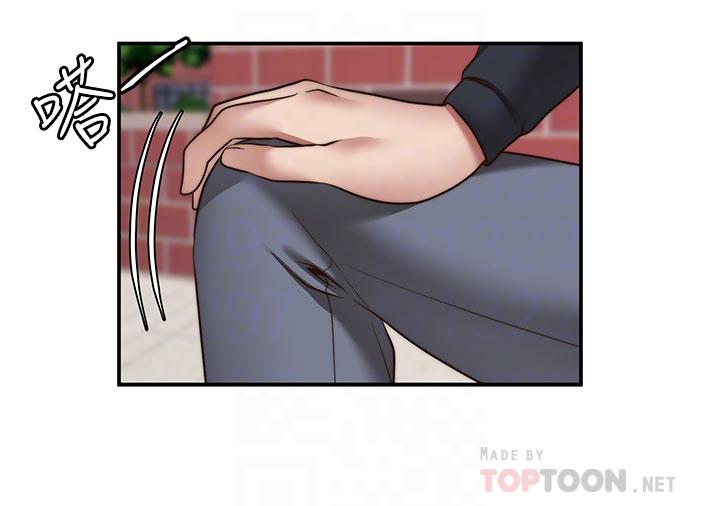 愿望不射限第29话-你要带我去哪