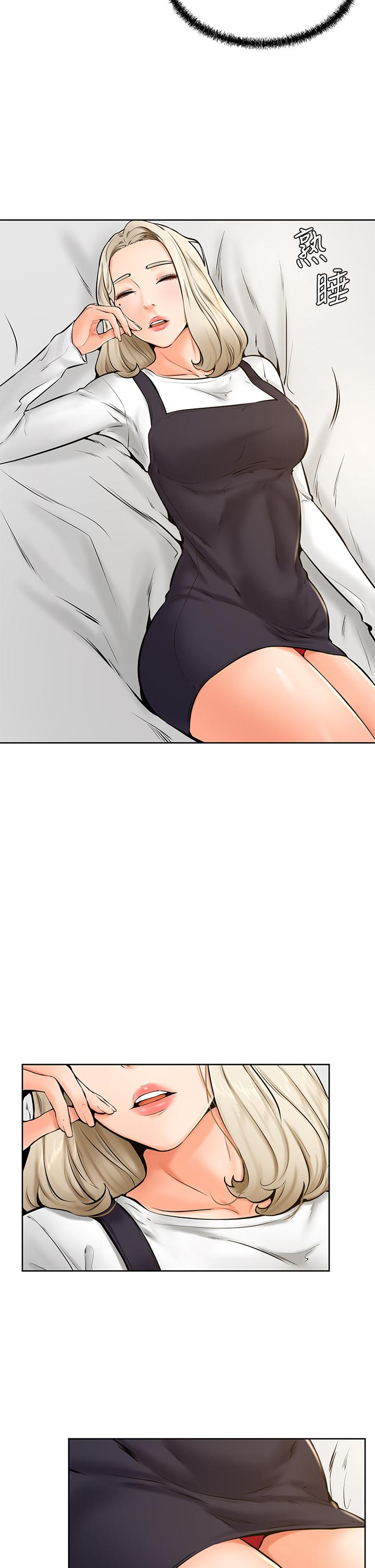 学弟,甘巴爹捏第40话-你要选谁