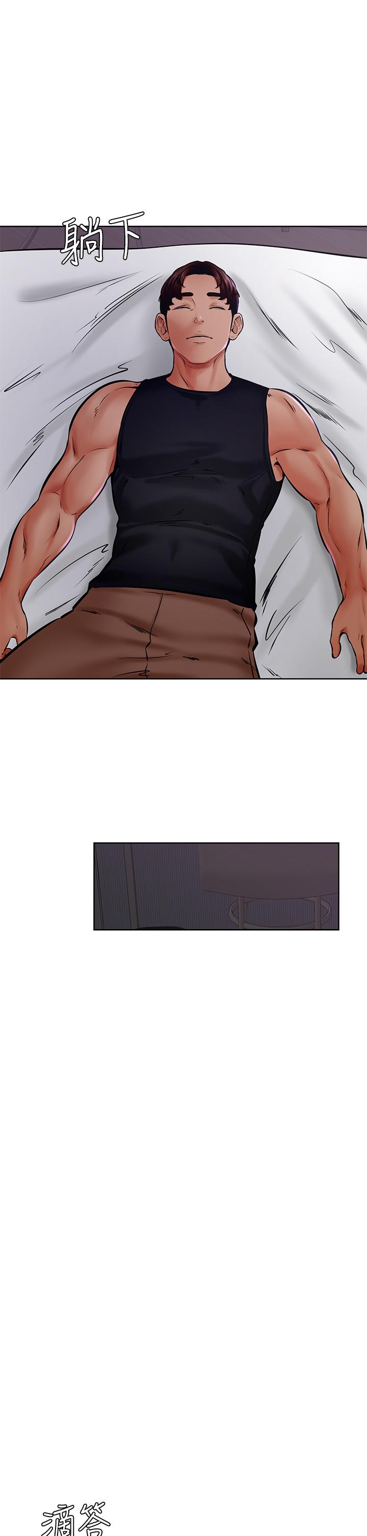 学弟,甘巴爹捏第40话-你要选谁