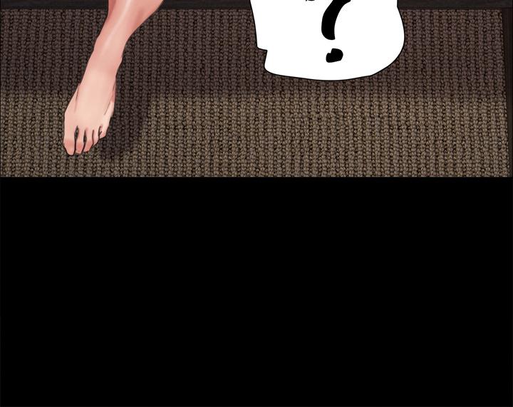 协议换爱第152话-引诱作战开始