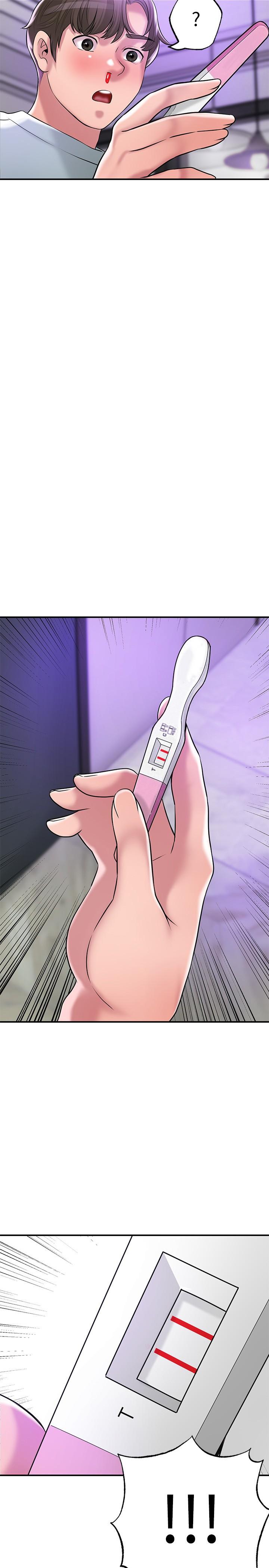 幸福督市第62话-交织错乱的关係