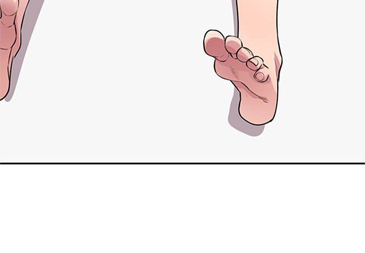 私人家教第13话