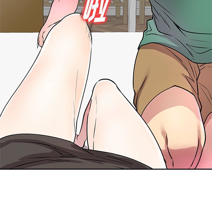 私人家教第13话