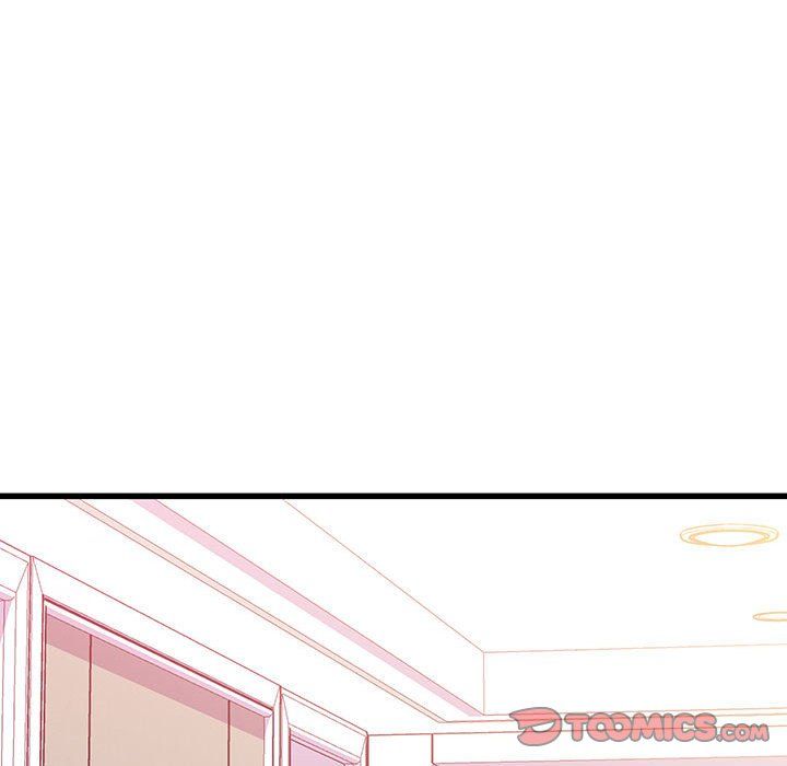 他们难以启齿的关系第30话