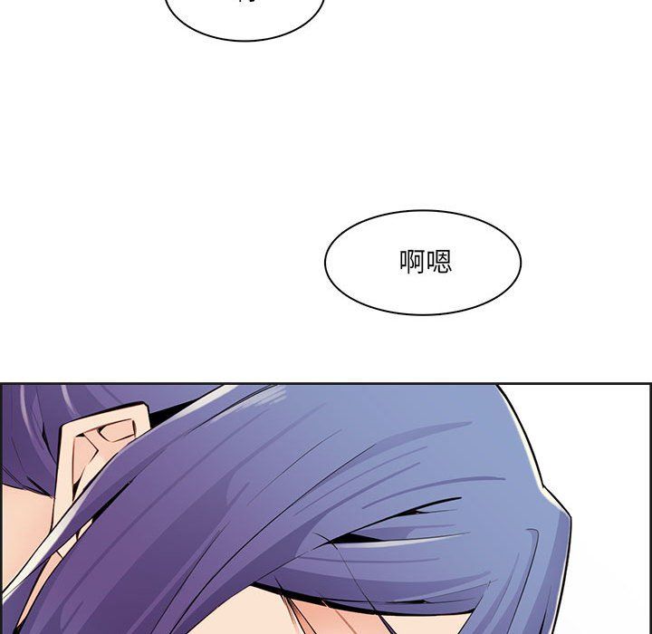 妈妈是女大学生第130话