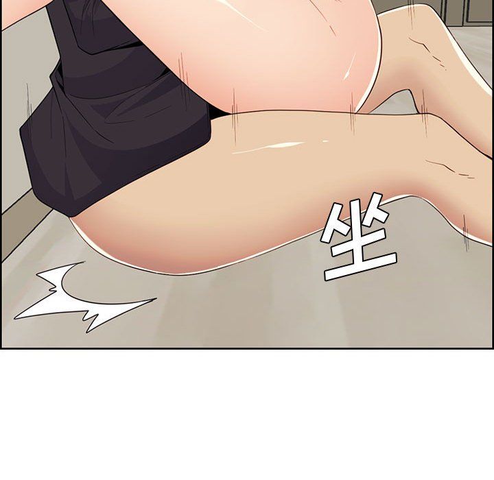 妈妈是女大学生第130话