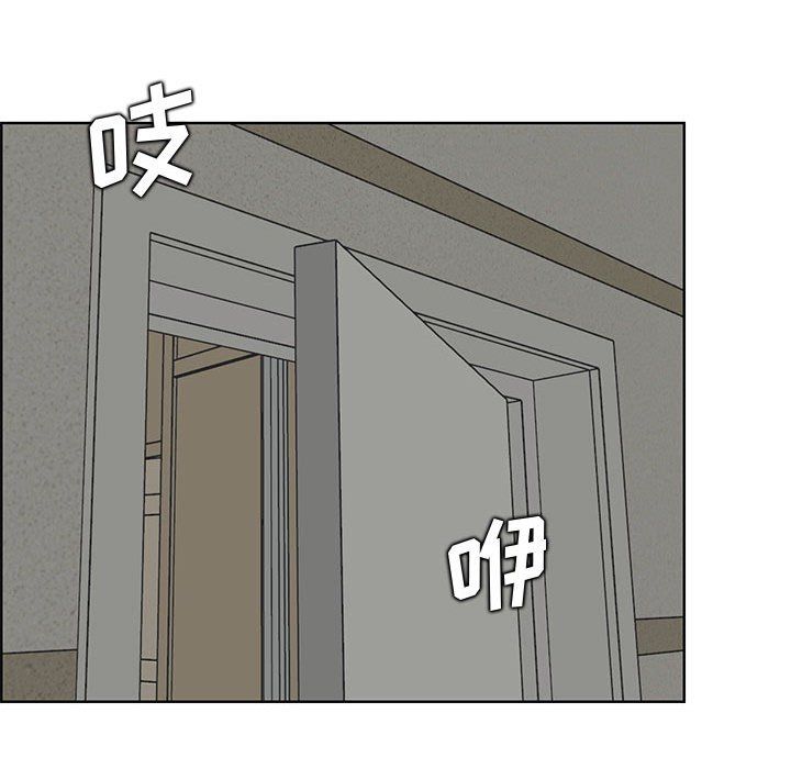 妈妈是女大学生第130话