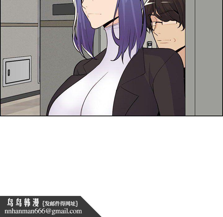 妈妈是女大学生第130话