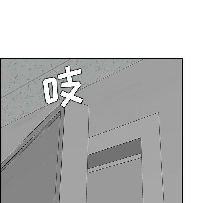 妈妈是女大学生第130话