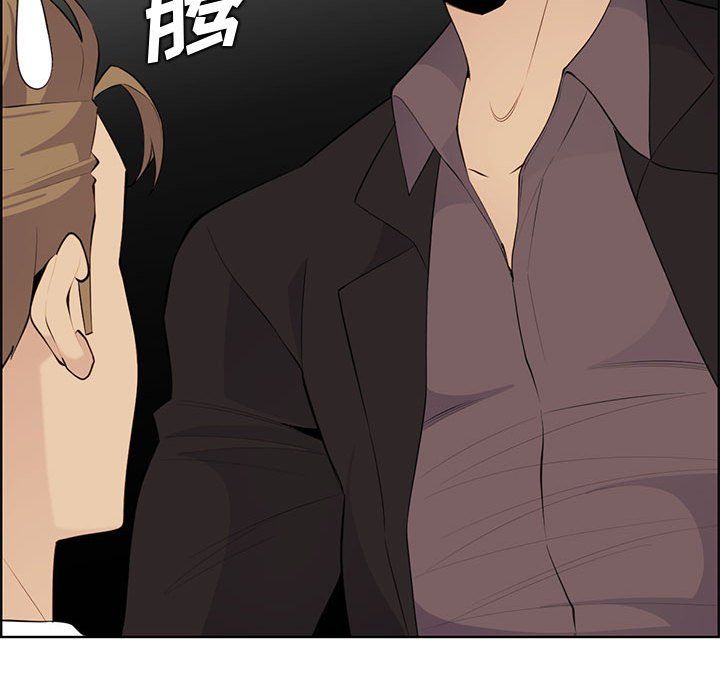 妈妈是女大学生第130话