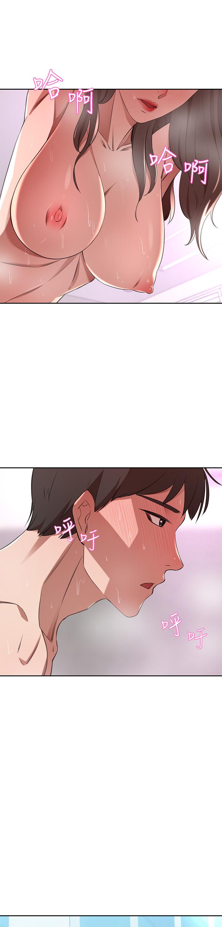 豪門人妻第10話-絕妙的性愛體驗