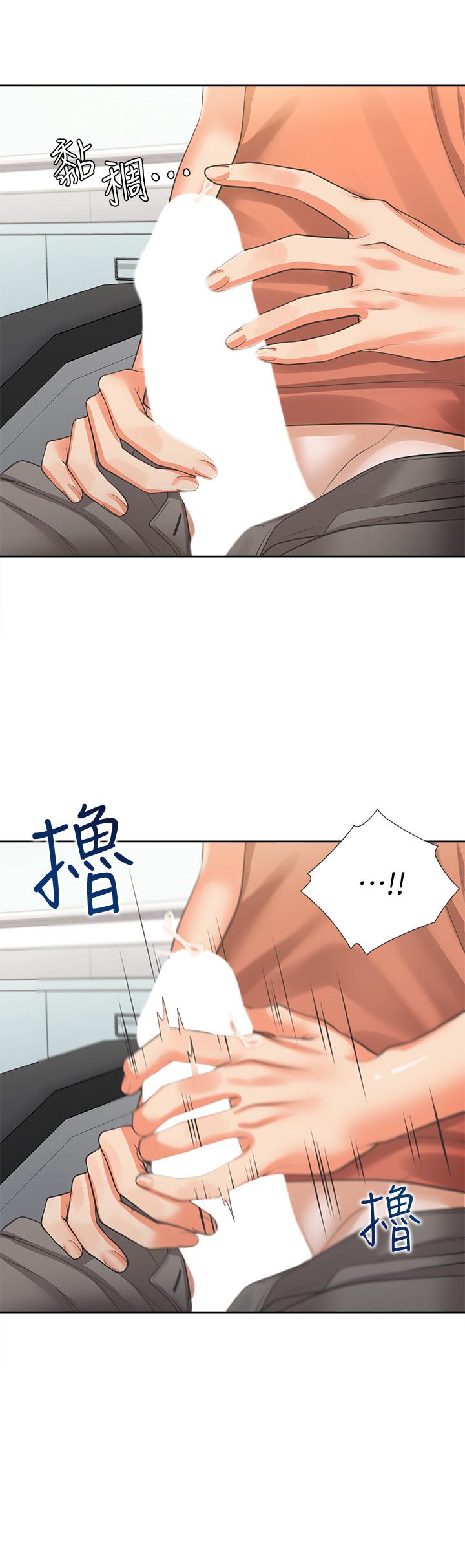 同居上下舖第8话-学姐的深喉咙