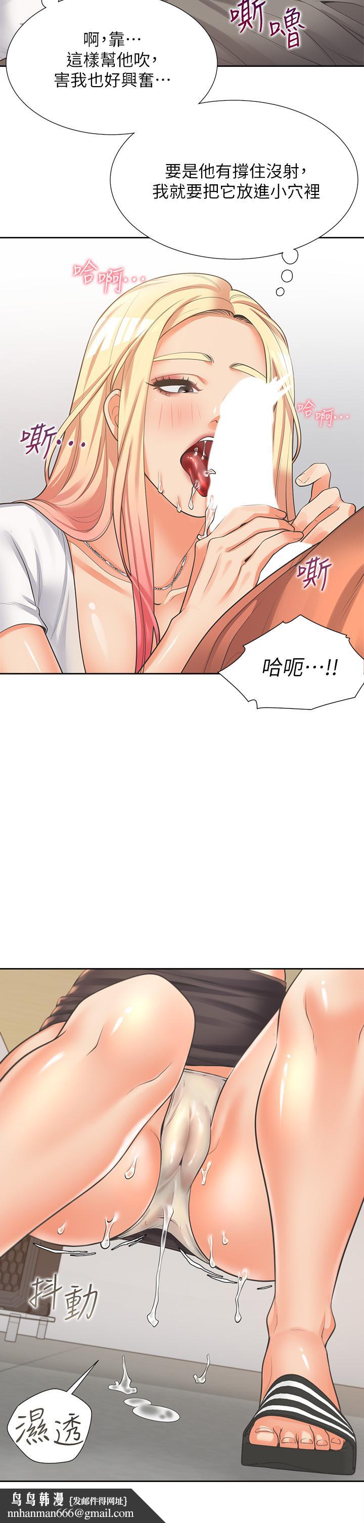 同居上下舖第8话-学姐的深喉咙