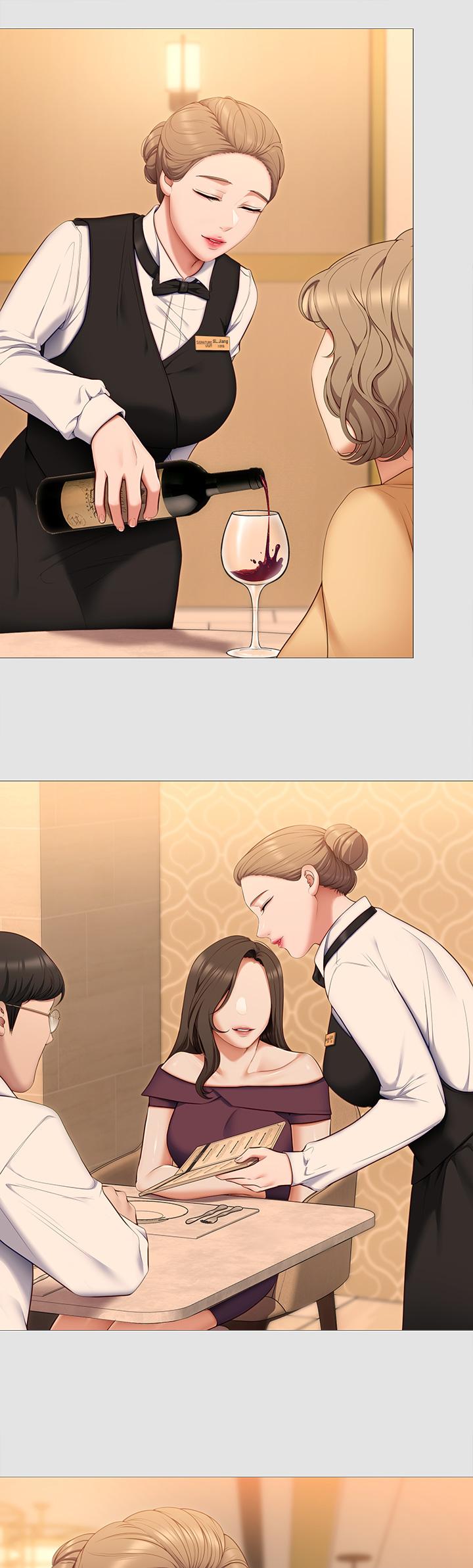 今晚就决定吃你了第52话-我想吃掉的人不是你