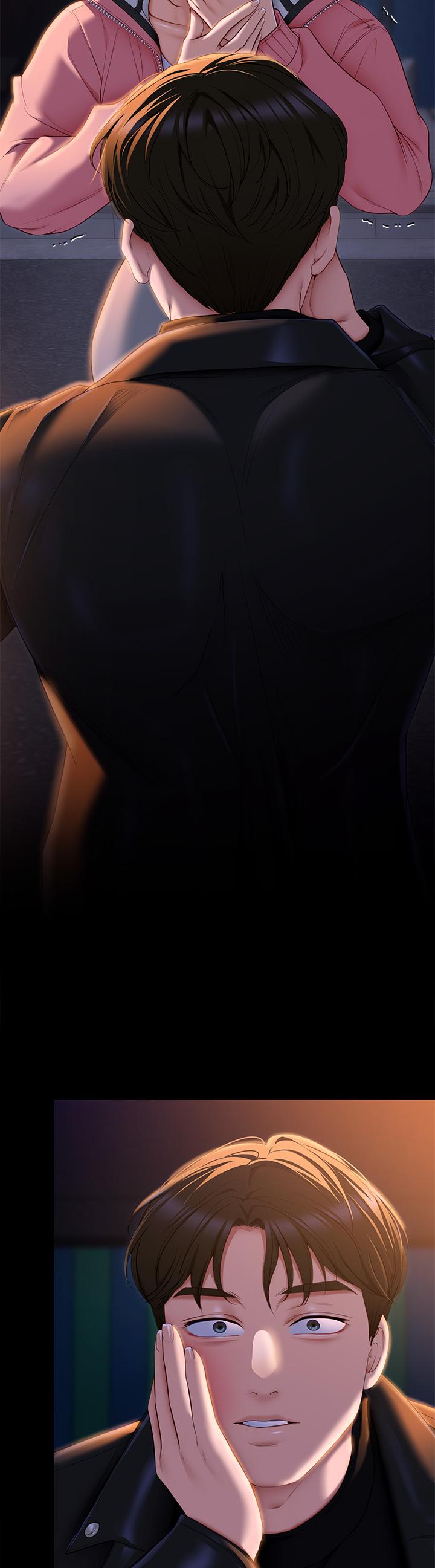 今晚就决定吃你了第52话-我想吃掉的人不是你