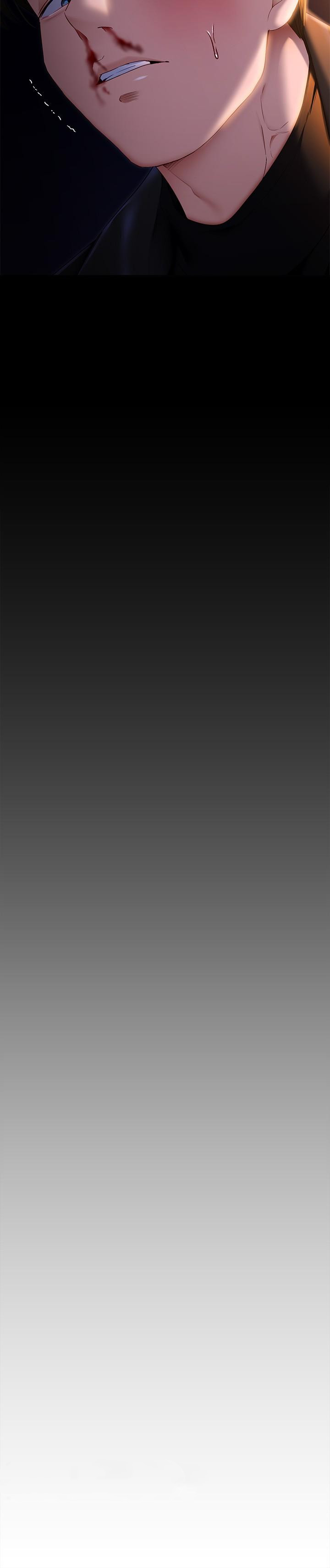 今晚就决定吃你了第52话-我想吃掉的人不是你