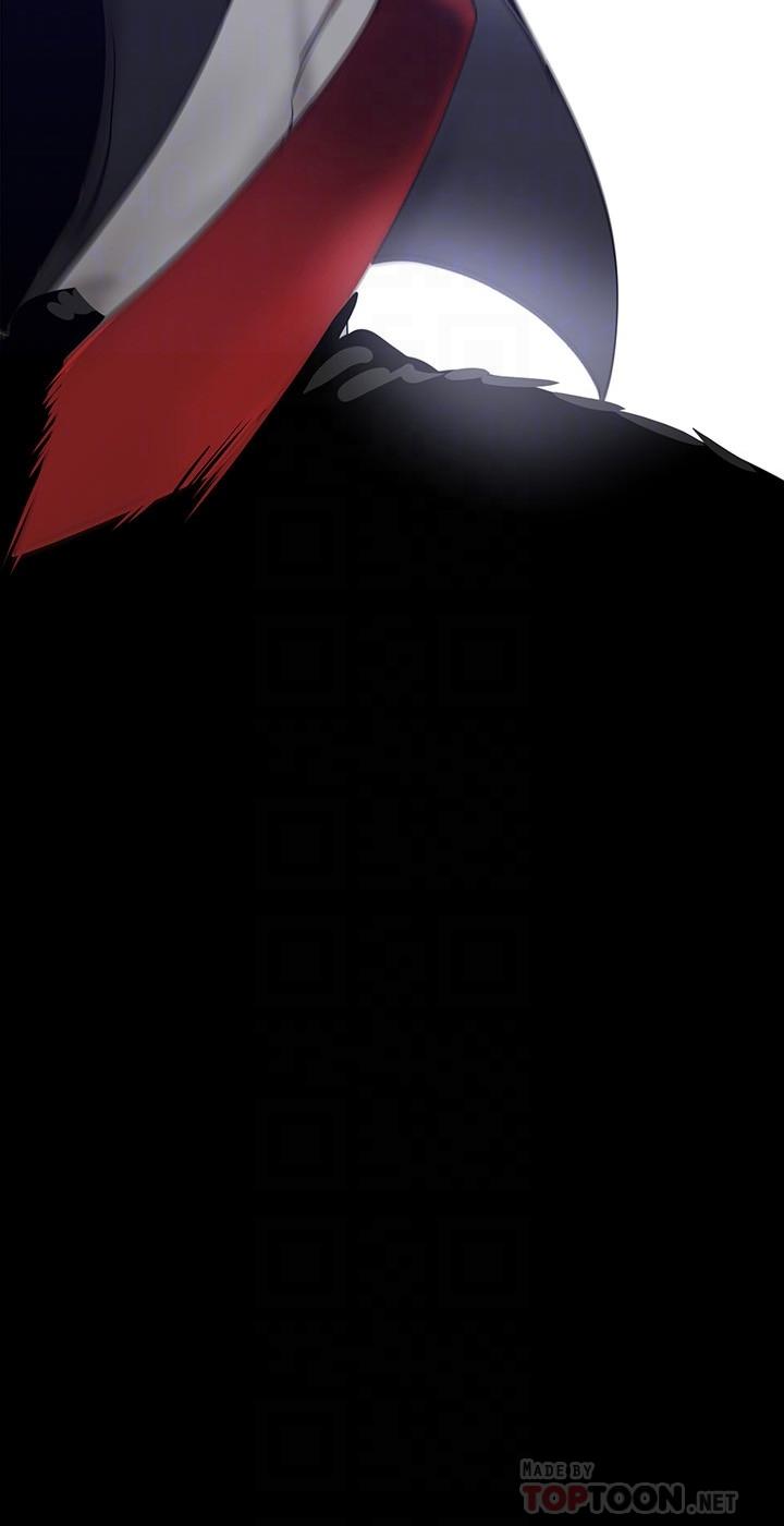 美丽新世界第165话-抢来的东西最美味