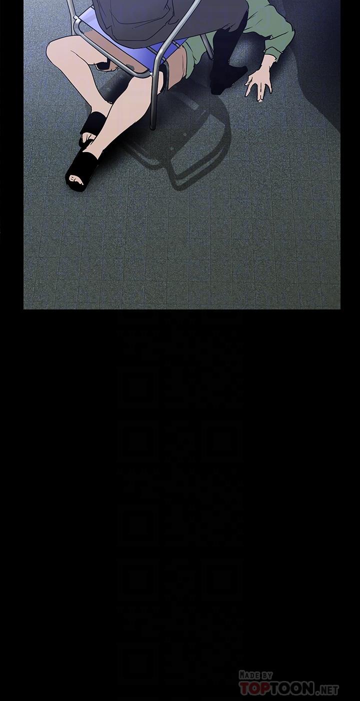 美丽新世界第165话-抢来的东西最美味