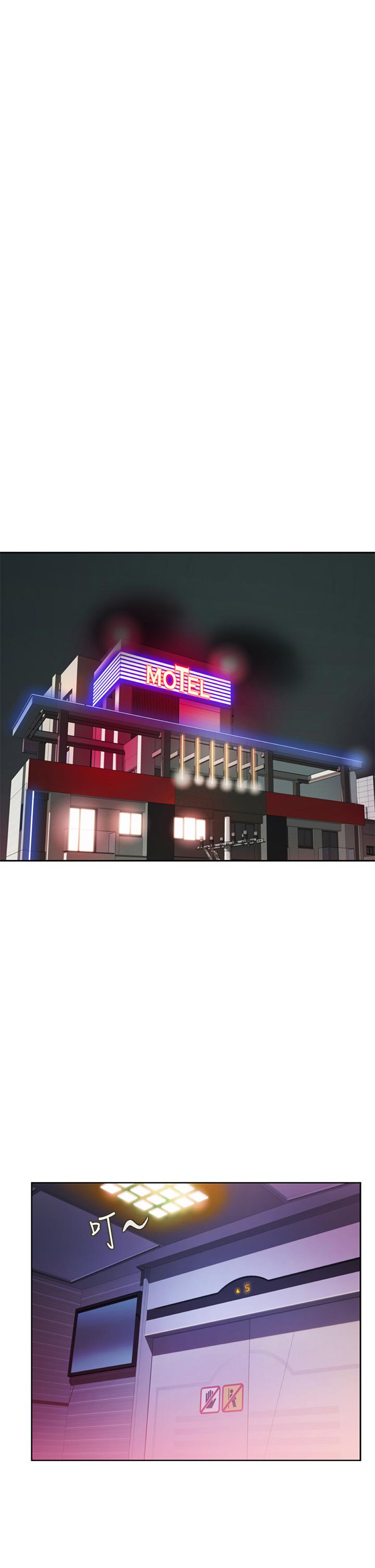 姊姊爱做菜第57话-难以抗拒的肉体