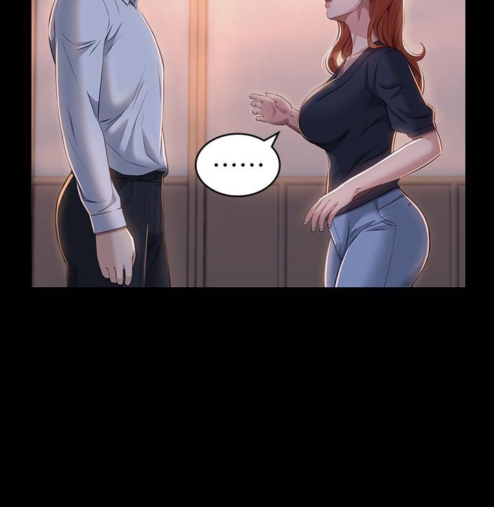 万能履历表第30话-跟人傢去叙叙旧嘛!