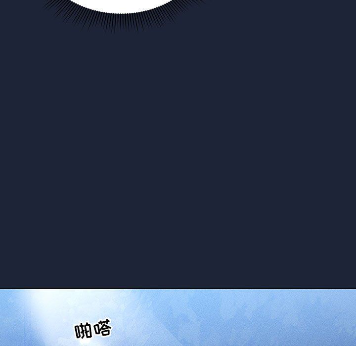 疫情下的家教生活第33话