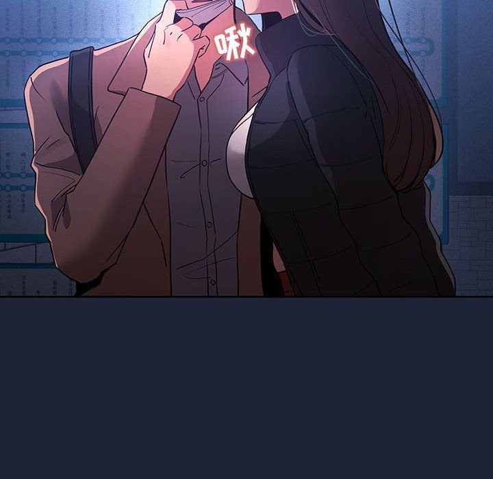 疫情下的家教生活第33话