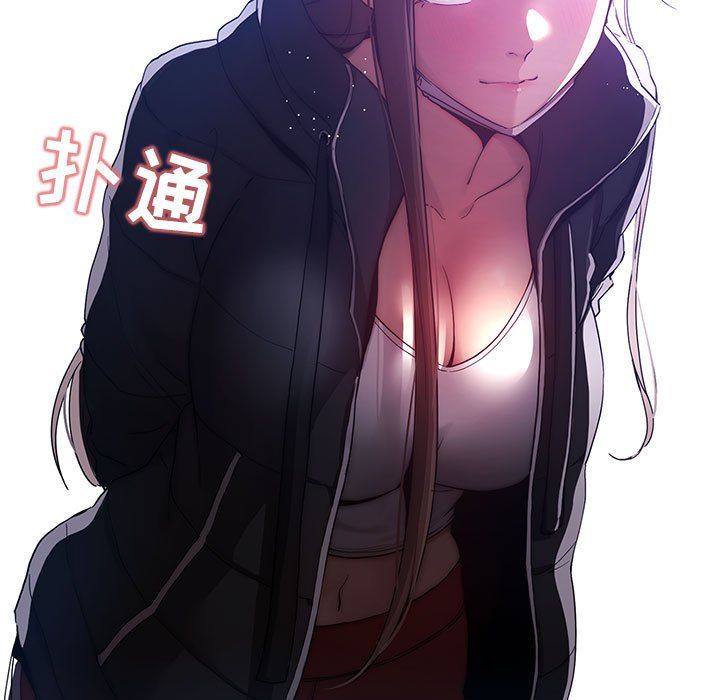 疫情下的家教生活第33话