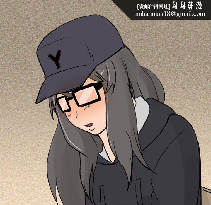 情事物语UP第23话