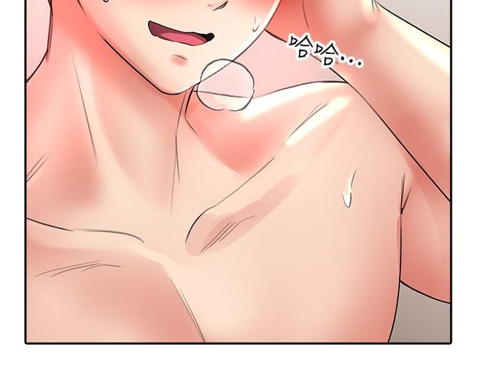 小心你后面♡第13话-第一次帮男人口