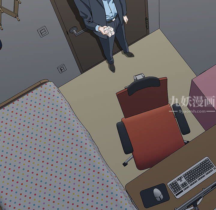 我老公是双胞胎第29话