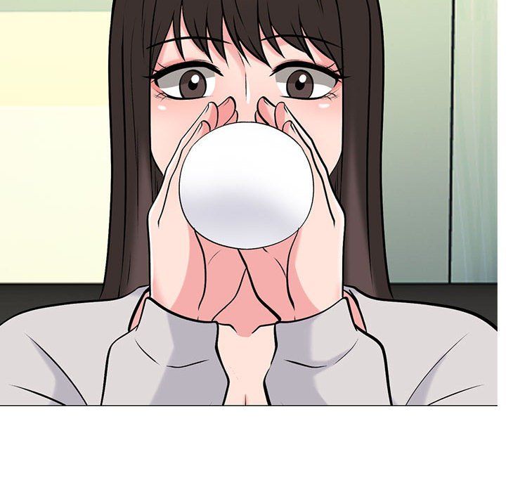 心机女教授第142话