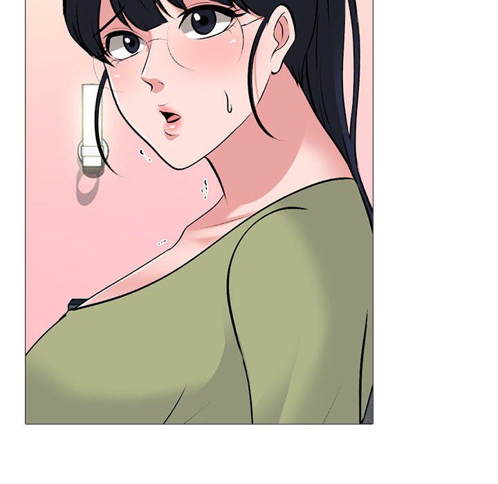 心机女教授第142话