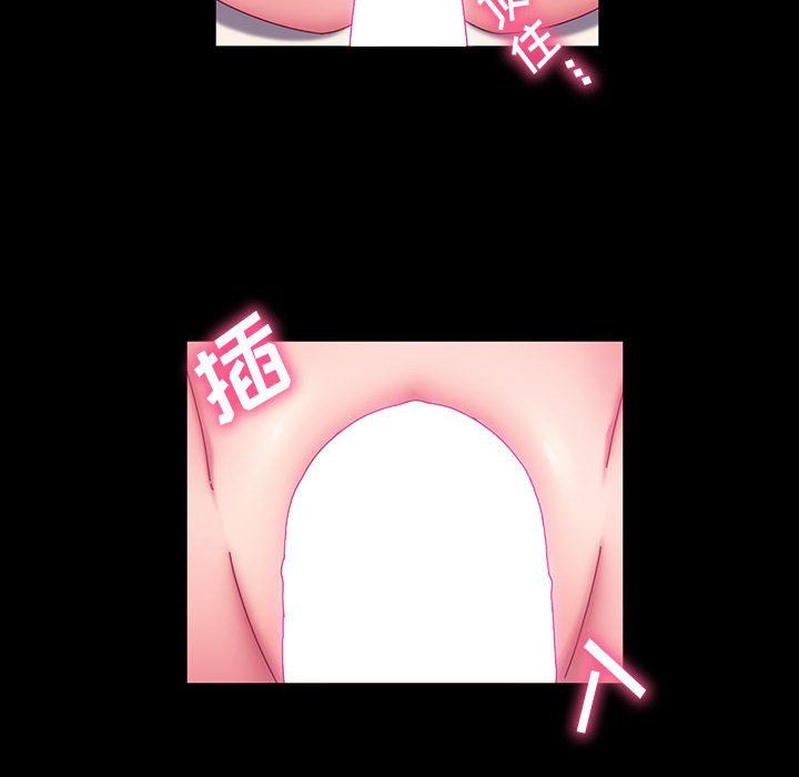 神级模特第42话