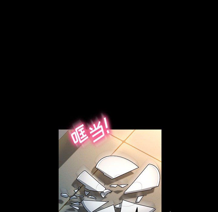 神级模特第42话