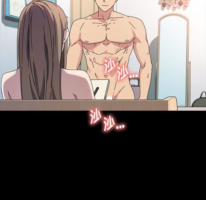 神级模特第42话