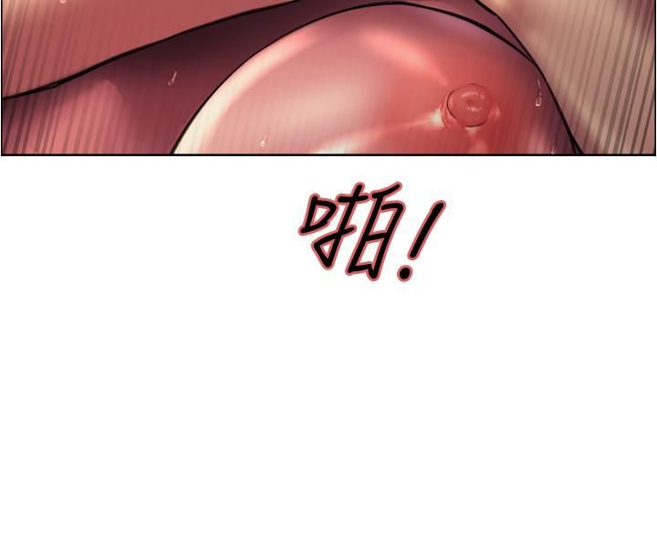 色輪眼第23話-渴望被肛的變態姐妹花